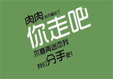 adc影院管鲍之交分拣中心
