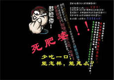 一品香论坛网址
